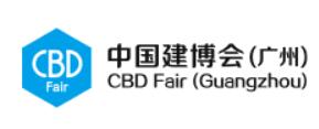 2026第28届中国（广州）国际建筑装饰博览会