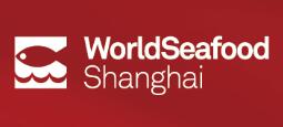 2026第20届上海国际渔业博览会