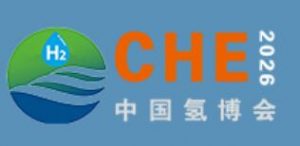 2026中西部电力变压器出口博览会