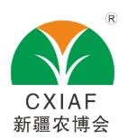 2026诺威施|西洋·第24届中国新疆国际农业博览会