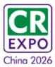 2026中国国际福祉博览会暨中国国际康复博览会