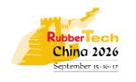 2026第二十四届中国国际橡胶技术展览会