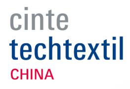 2026中国（上海）国际产业用纺织品及非织造布展览会