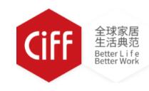 2026第58届中国（上海）国际家具博览会