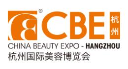 2026第三届CBE杭州国际美容博览会