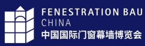 2026第二十三届FBC中国国际门窗幕墙博览会