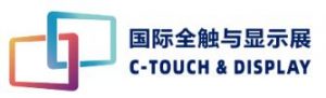 2026国际全触与显示展
