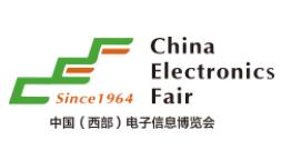 2026第十四届（西部）电子信息博览会