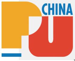 2026第二十二届中国国际聚氨酯展览会