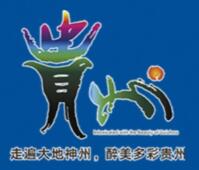 2026第十五届中国（贵州）国际酒类博览会