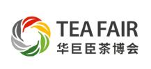 2026第6届上海国际茶产业博览会