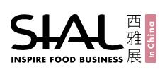 2026SIAL 西雅国际食品和饮料展览会（广州）