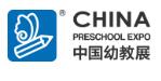 2026CPE中国幼教展