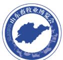 2026第41届山东畜牧业博览会