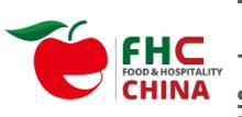FHC 2026第二十九届上海环球食品展