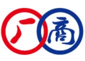 2026第20届中国（宁波）中小工厂展
