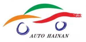 2026第23届海南国际汽车展览会