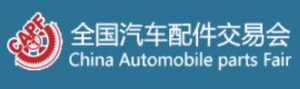 2026第100届全国汽车配件交易会