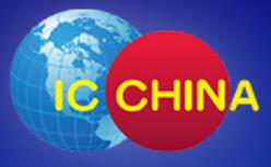 2026第二十三届中国国际半导体博览会