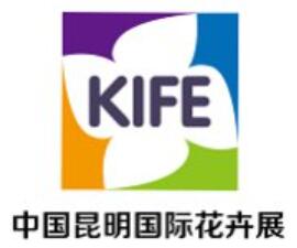 2026第二十三届中国昆明国际花卉展暨IFEX昆明国际花卉园艺展