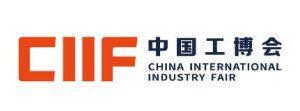 2026第二十六届中国国际工业博览会