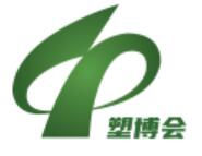 2026中国（余姚）国际塑料博览会暨第二十七届中国塑料博览会