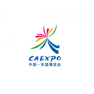 南宁中国-东盟博览会