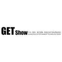2024年GETshow广州（国际）演艺设备、智能声光产品技术展览会