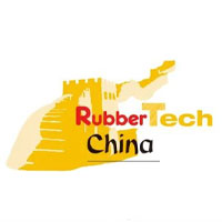 2026大湾区国际橡塑·包装印刷暨3D打印产业展览会