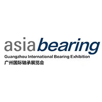 2026第十七届中国(深圳)国际轴承及装备展览会