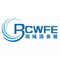 2026第17届中部（武汉）糖酒食品交易会