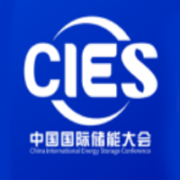 2026CIES第十六届储能大会暨展览会