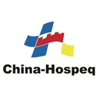 2026第三十二届中国国际医用仪器设备展览会暨技术交流会