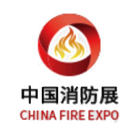 2026第五届杭州应急消防展
