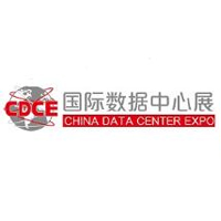 2026第十八届中国云茶博览交易会