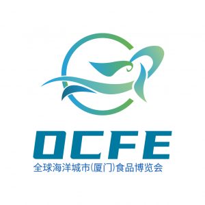 2026厦门国际冷冻冷藏食品博览会