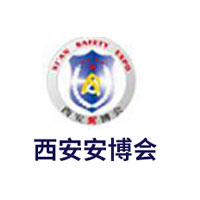 2026第十二届中亚社会公共安全产品博览会 、第二十一届新疆警用技术装备博览会、第十一届新疆应急救援及消防设备博览会、2026新疆无人机系统及低空安全产业大会、新疆新能源充电装备及储能安全交流大会