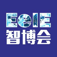 2026第十届深圳国际智能装备产业博览会暨深圳国际电子装备产业博览会