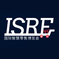 ISRE2026第十一届国际智慧零售博览会
