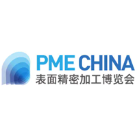 2026PME CHINA国际精密加工博览会