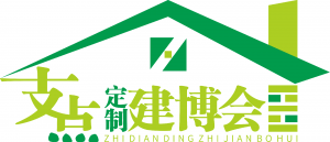 2026中部长沙秋季礼品展暨湖南礼品渠道对接会