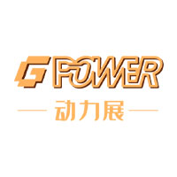 2026新疆动力设备及发电机组博览会
