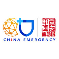 2026中国国际应急管理展览会