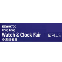 2026第45届香港钟表展