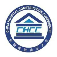 2026新疆智慧医疗暨医院建设博览会