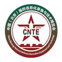 2026第十九届中国(北京)国际计算机网络与信息安全展览会