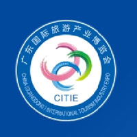 2026广东国际旅游产业博览会