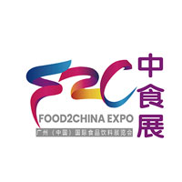 2026第12届广州国际渔业博览会