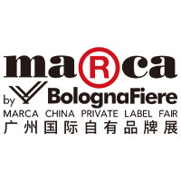 2026第五届广州国际自有品牌展