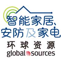 2026东盟智慧安防智能家居博览会